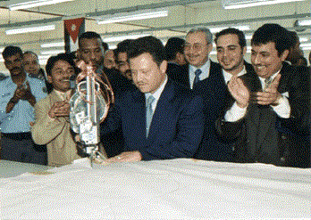Official inauguration ceremony of Ad-Dulayl Industrial Park