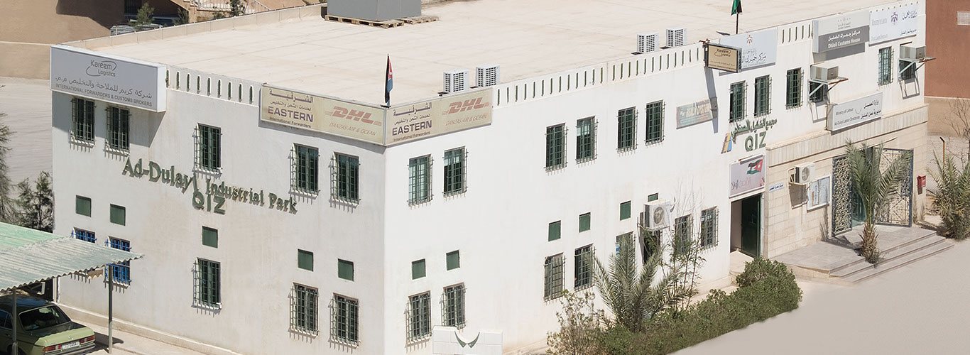 Commercial and service facilities at Ad-Dulayl Industrial Park